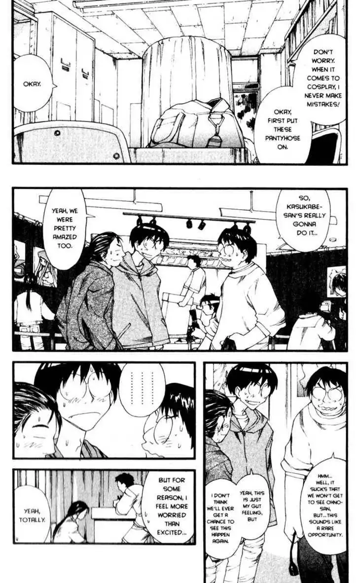 Genshiken - The Society for the Study of Modern Visual Culture Chapter 19 19